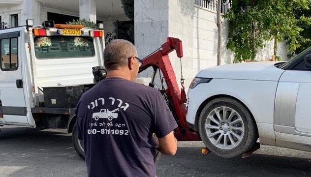 גרר רוני